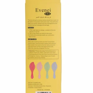 فرشاة فك تشابك الشعر 8026