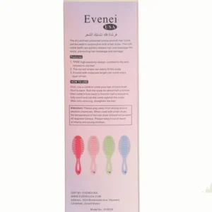 فرشاة فك تشابك الشعر 8024