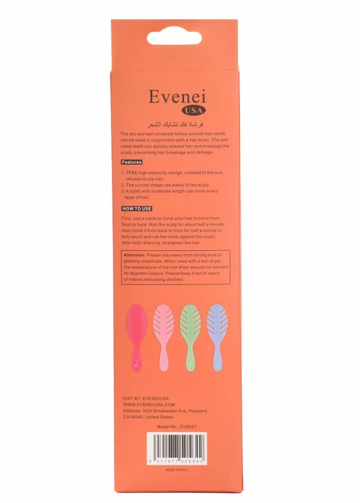 فرشاة فك تشابك الشعر 8027