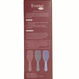 فرشاة فك تشابك الشعر 8033