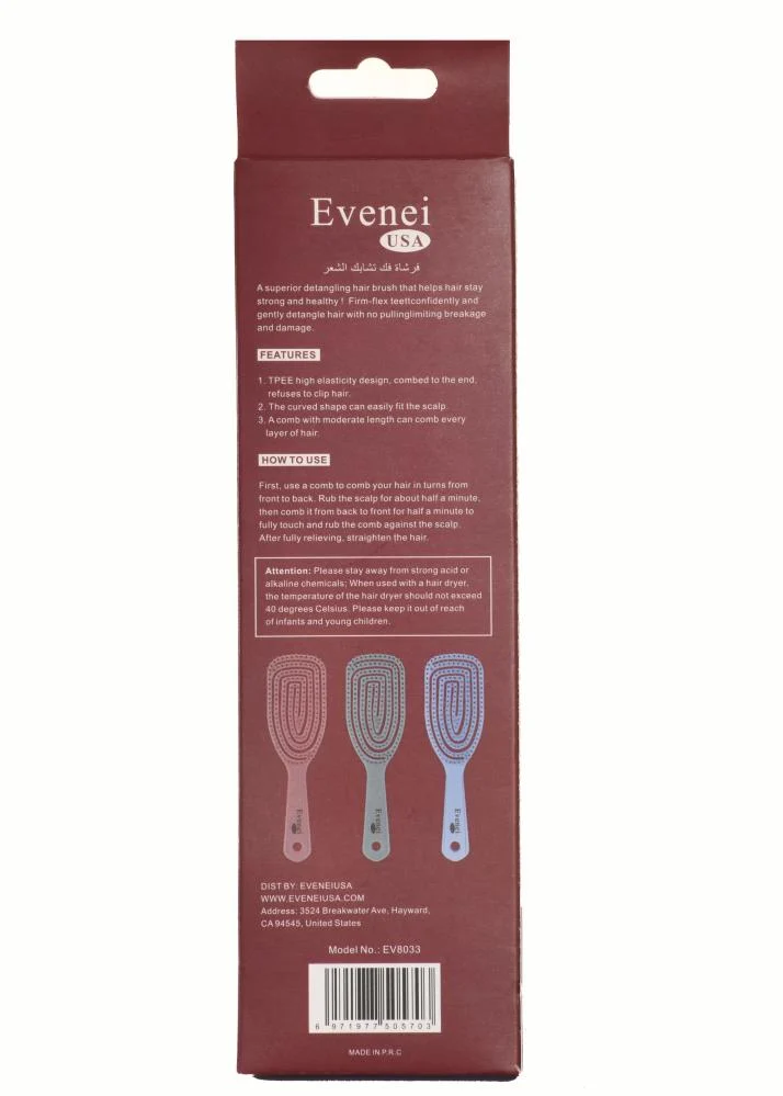 فرشاة فك تشابك الشعر 8033