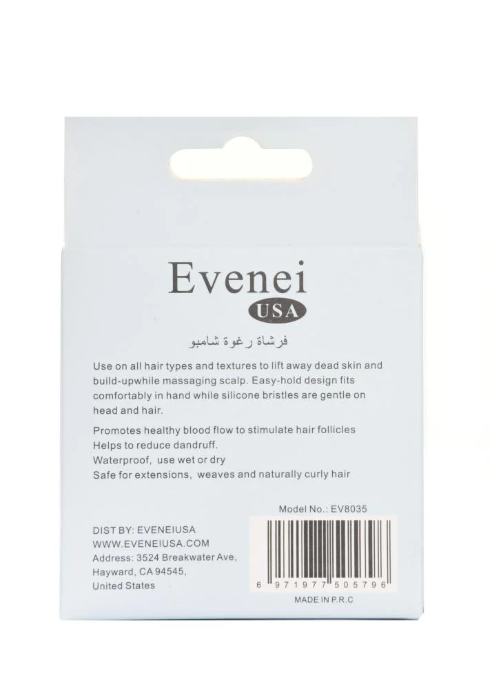 فرشاة رغوة شامبو 8035 فرشاة رغوة شامبو 8035