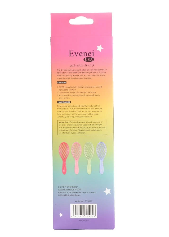 فرشاة فك تشابك الشعر 8025