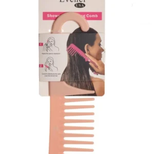 مشط غسيل 8020