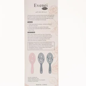 فرشاة فك تشابك الشعر 8032