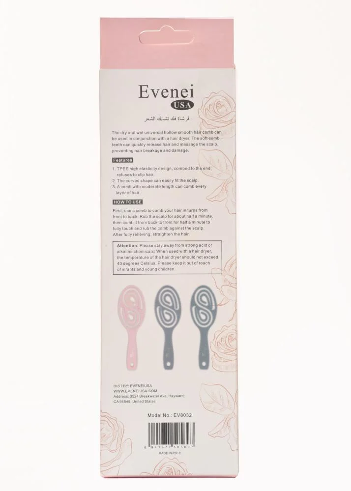 فرشاة فك تشابك الشعر 8032