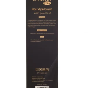 فرشاة صبغ الشعر 8018