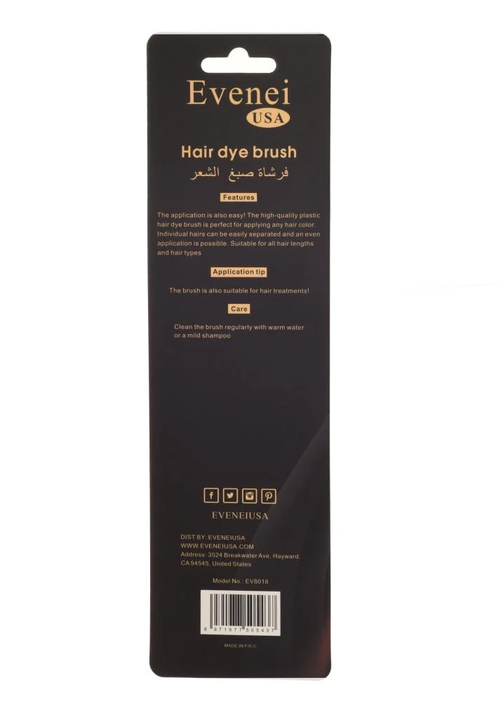 فرشاة صبغ الشعر 8018