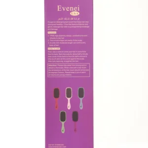 فرشاة فك تشابك الشعر 8001