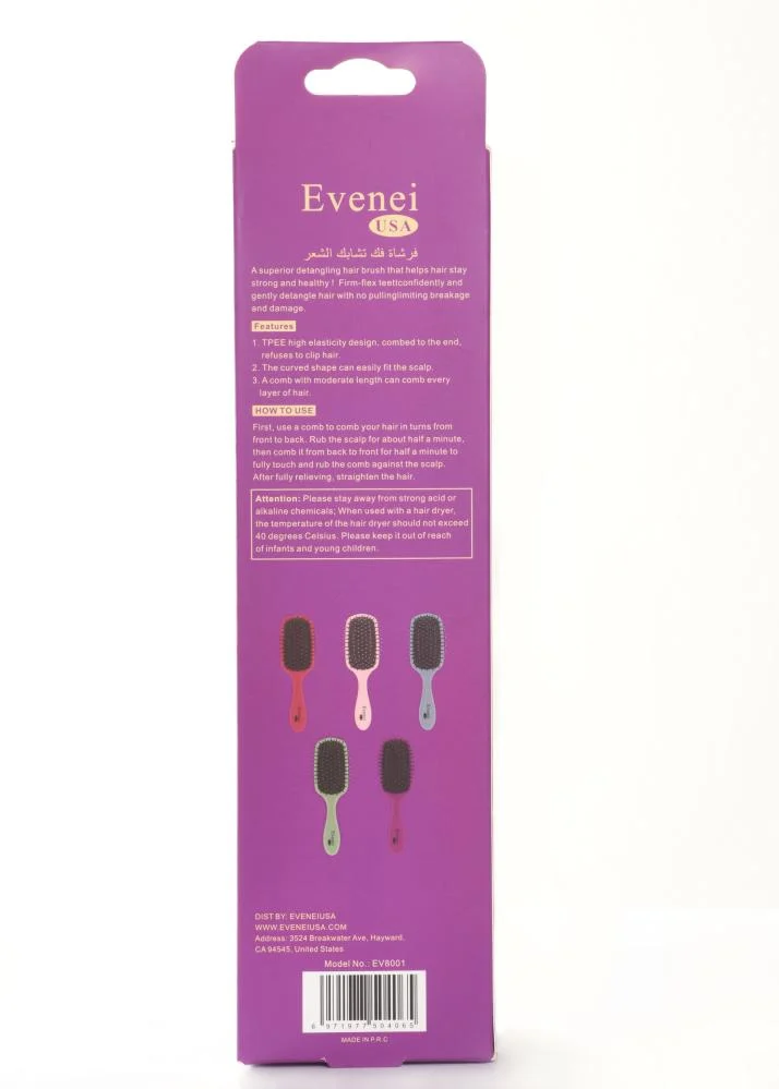 فرشاة فك تشابك الشعر 8001