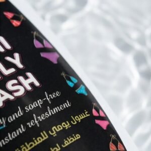 غسول هاي ميلانو ليل للمنطقة الحميمة بحمض اللاكتيك والكاليندولا 250 مل