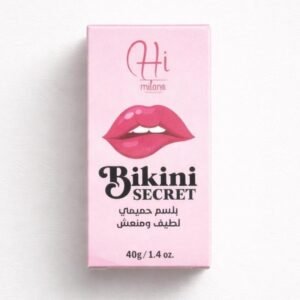 هاي ميلانو Hi Milano