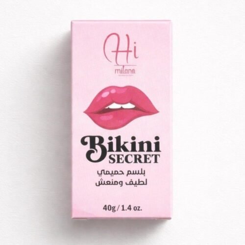 هاي ميلانو Hi Milano